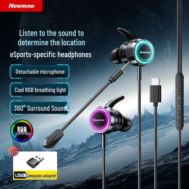 Newman XLT19 Wired Gaming In-Ear Digital Headset
Newman XLT19 Wired Gaming In-Ear Digital Headset