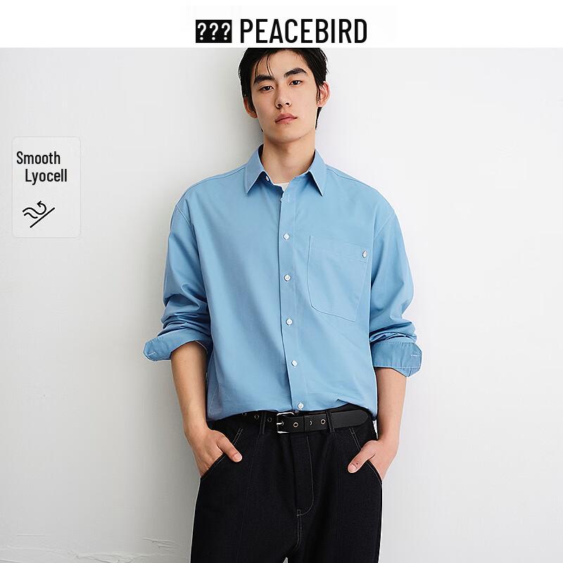 Peacebird Men s Long-Sleeve Button-Down Shirt BACHF3173 2XL
Peacebird Men s Long-Sleeve Button-Down Shirt BACHF3173 2XL
