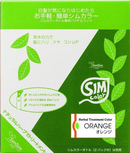 SimSim Madame Henna Sim Color EX 25 г x 8 упаковок Набор для окрашивания волос в оранжевый и серый цвет 25 г (х 8)
SimSim Madame Henna Sim Color EX 25 г x 8 упаковок Набор для окрашивания волос в оранжевый и серый цвет 25 г (х 8)