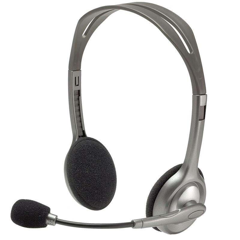 Logitech H110 Multifunction Stereo Headset
Logitech H110 Multifunction Stereo Headset