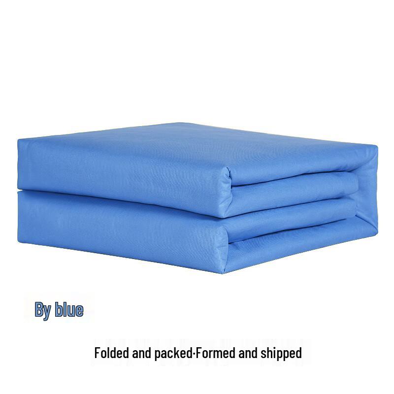 Mling All-Season Polyester Folding Quilt
Mling All-Season Polyester Folding Quilt