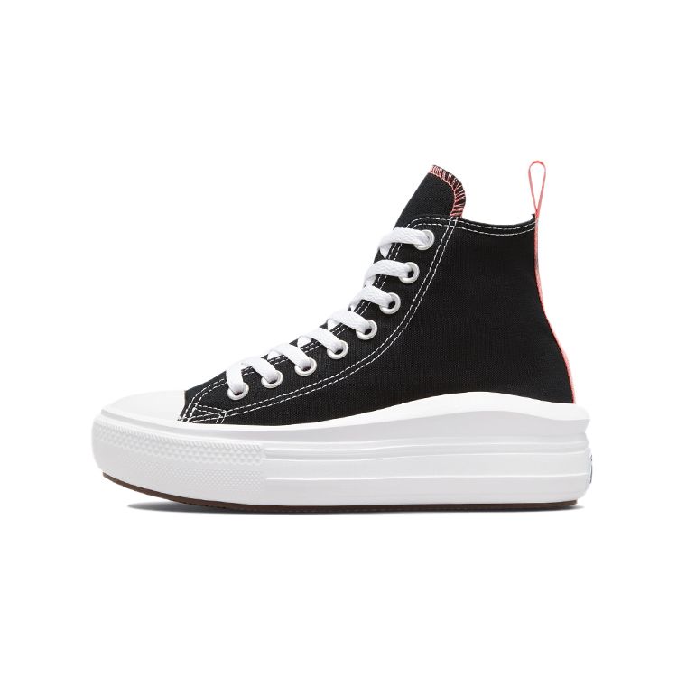 Converse Chuck Taylor All Star Move High GS Black Pink Salt Kids Sneakers 271716C 35.5
Converse Chuck Taylor All Star Move High GS Black Pink Salt Kids Sneakers 271716C 35.5