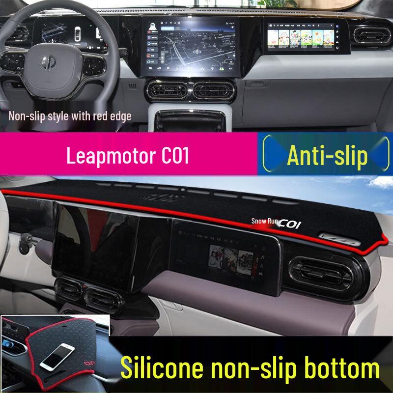 Nezha V, Leapmotor T03/C11/C01, Lingbao Box Dashboard & Center Console Sun Shade/Heat Insulation Pad.
Nezha V, Leapmotor T03/C11/C01, Lingbao Box Dashboard & Center Console Sun Shade/Heat Insulation Pad.