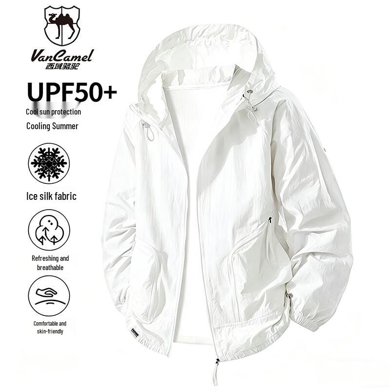 VANCAMEL Men s Hooded Summer UV Protection Jacket L
VANCAMEL Men s Hooded Summer UV Protection Jacket L