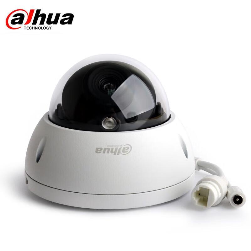 Dahua 2MP HD PoE Vandal-Proof Elevator Camera CN plug (adapter included)
Dahua 2MP HD PoE Vandal-Proof Elevator Camera CN plug (adapter included)