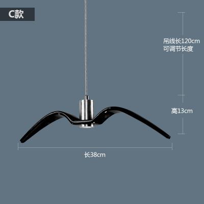 Nordic Restaurant Lamp Designer Personalized Living Room Bar Simple Hotel Store Single Head Seagull Bird Chandelier 0-5W
Nordic Restaurant Lamp Designer Personalized Living Room Bar Simple Hotel Store Single Head Seagull Bird Chandelier 0-5W