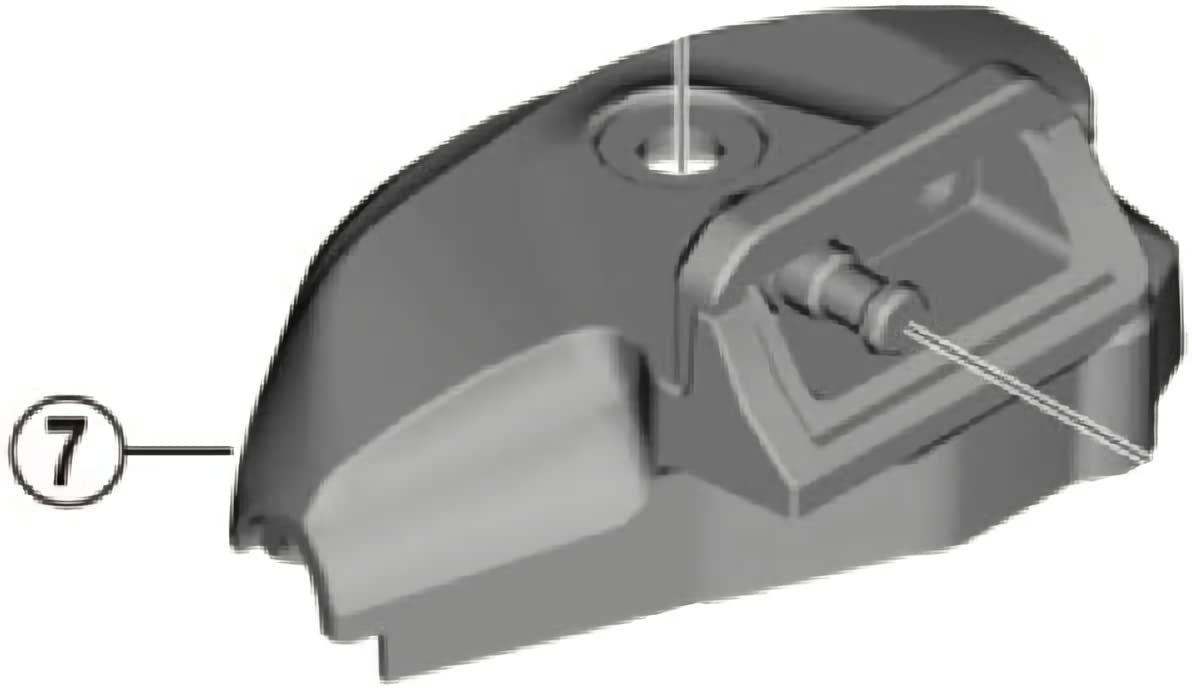 Shimano Запасные части Крышка Y0GT98060 (Правильно) SL-M8100-I