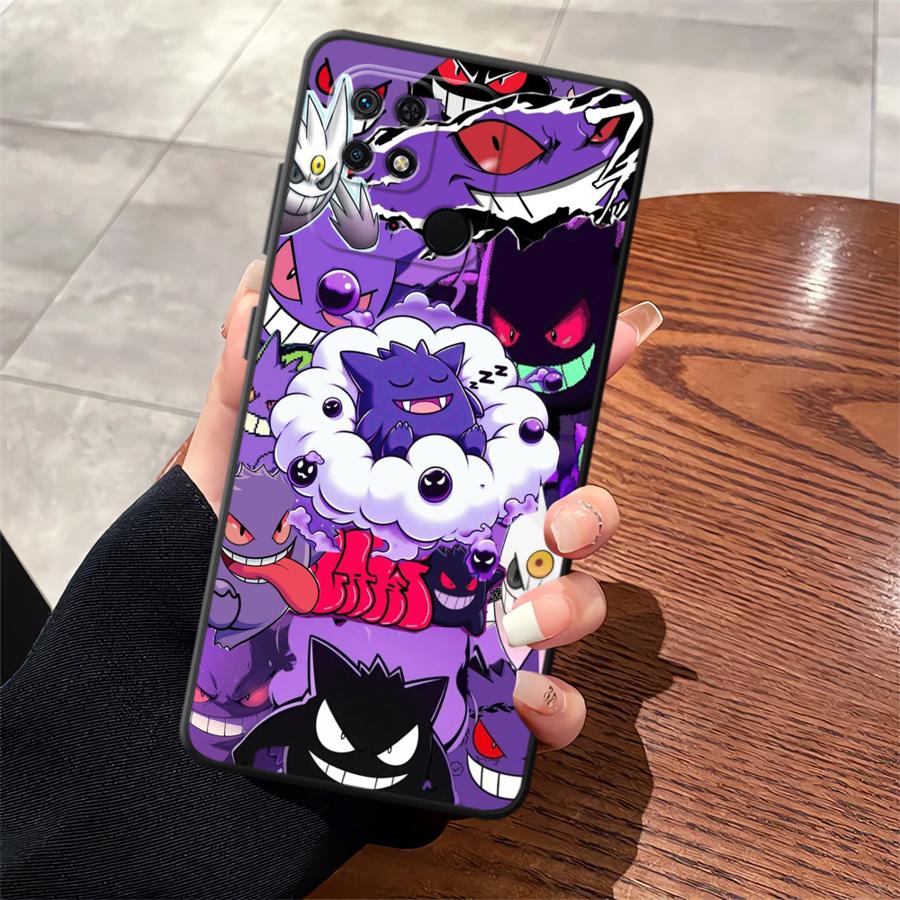 Hot Pokemon Gengar Case for Xiaomi Redmi A3 A5 9 K40 K80 Pro 14C A4 12C 13C 10 A1 A2 Plus Funda Phone Cover Redmi 10 2022
Hot Pokemon Gengar Case for Xiaomi Redmi A3 A5 9 K40 K80 Pro 14C A4 12C 13C 10 A1 A2 Plus Funda Phone Cover Redmi 10 2022