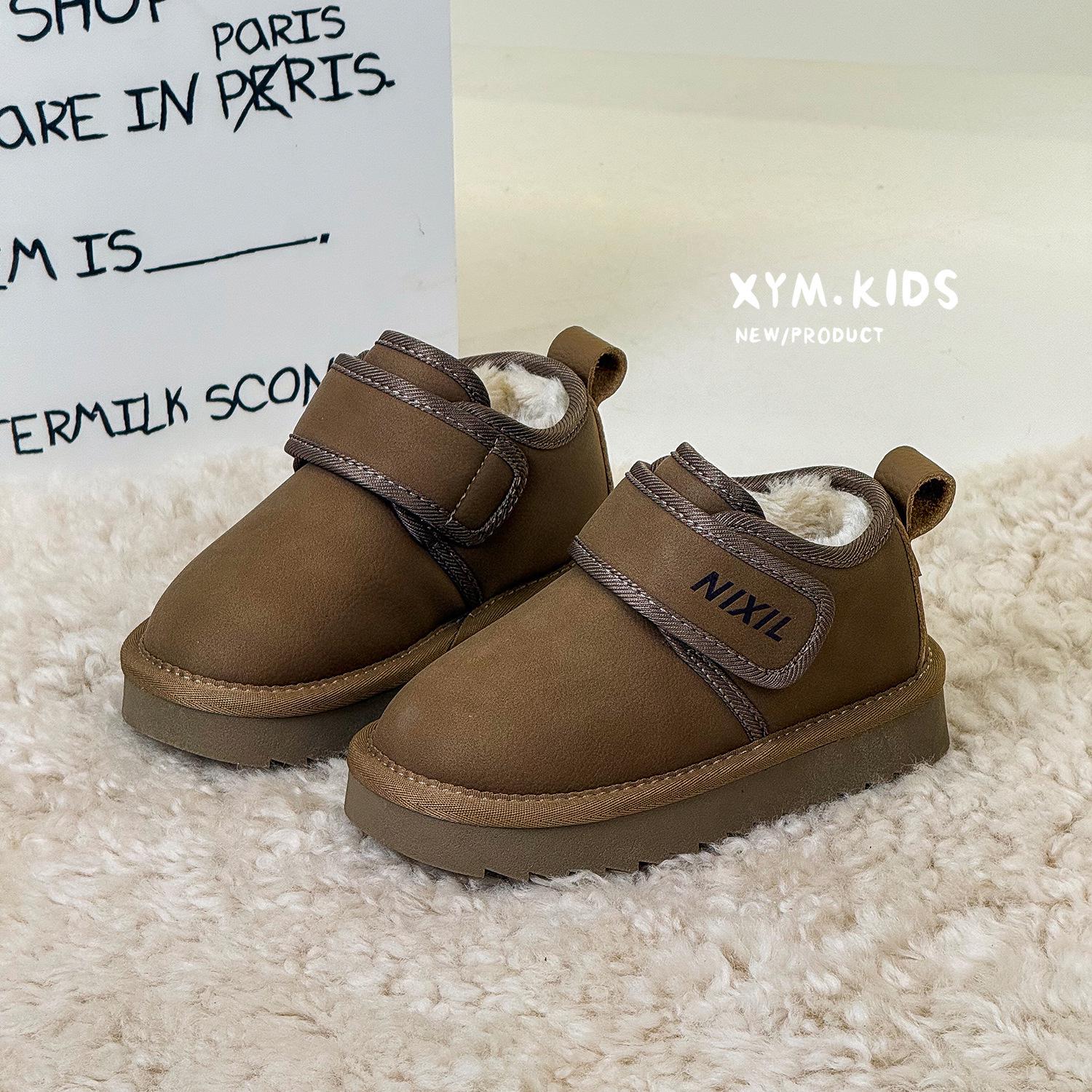 2025 Winter Kids Thick-Soled Genuine Leather Snow Boots - Waterproof, Fleece Lined for Boys & Girls. Size 26, Inner Length 16cm коричневий
2025 Winter Kids Thick-Soled Genuine Leather Snow Boots - Waterproof, Fleece Lined for Boys & Girls. Size 26, Inner Length 16cm коричневий