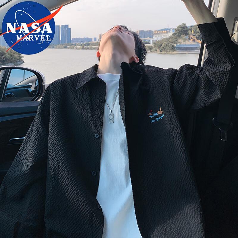 NASA Marvel Long Sleeve Casual Shirt Jacket M
NASA Marvel Long Sleeve Casual Shirt Jacket M