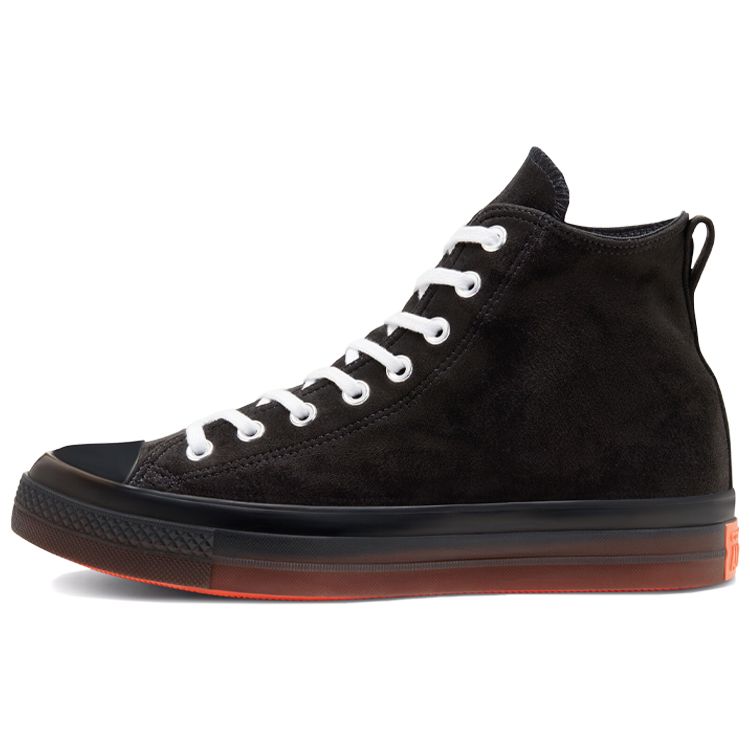 Кроссовки унисекс Converse Chuck Taylor All Star CX Suede High Black Wild Mango White 168587C
Кроссовки унисекс Converse Chuck Taylor All Star CX Suede High Black Wild Mango White 168587C