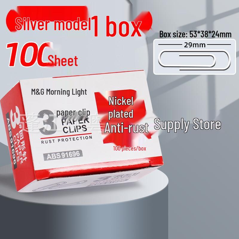Morning MG Large Creative Paper & Binder Clips - Stainless Steel Office Supplies
Morning MG Large Creative Paper & Binder Clips - Stainless Steel Office Supplies