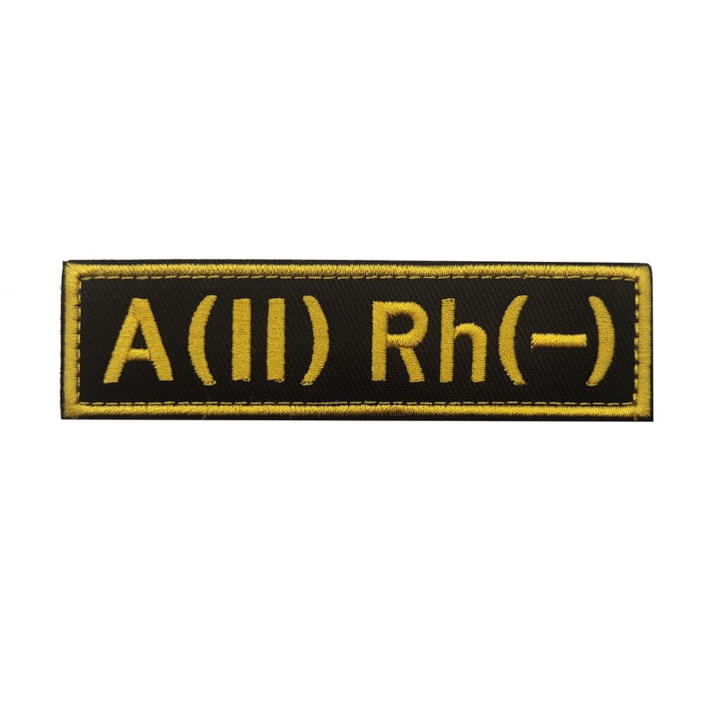 O1RH+ A2RH+ B3RH+ AB4RH+ Embroidered Blood Type Patch with European First Aid Symbol
O1RH+ A2RH+ B3RH+ AB4RH+ Embroidered Blood Type Patch with European First Aid Symbol