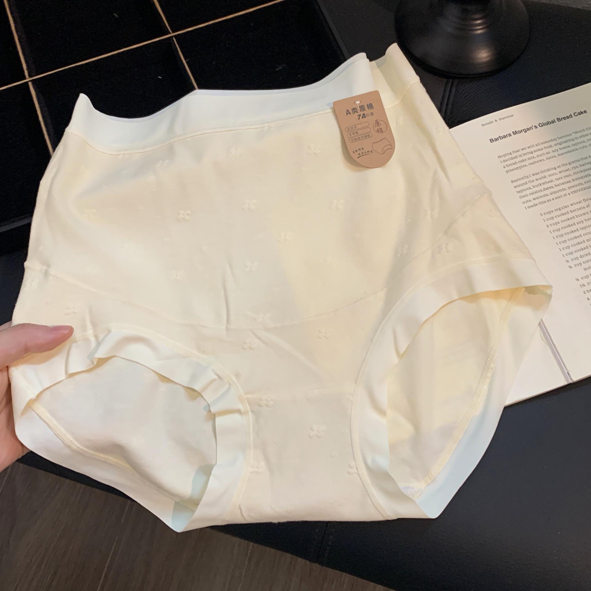 Female Summer Jacquard High Waist Without Trace Pure Cotton Crotch Support Belly Pregnant Briefs XXL тілесний
Female Summer Jacquard High Waist Without Trace Pure Cotton Crotch Support Belly Pregnant Briefs XXL тілесний