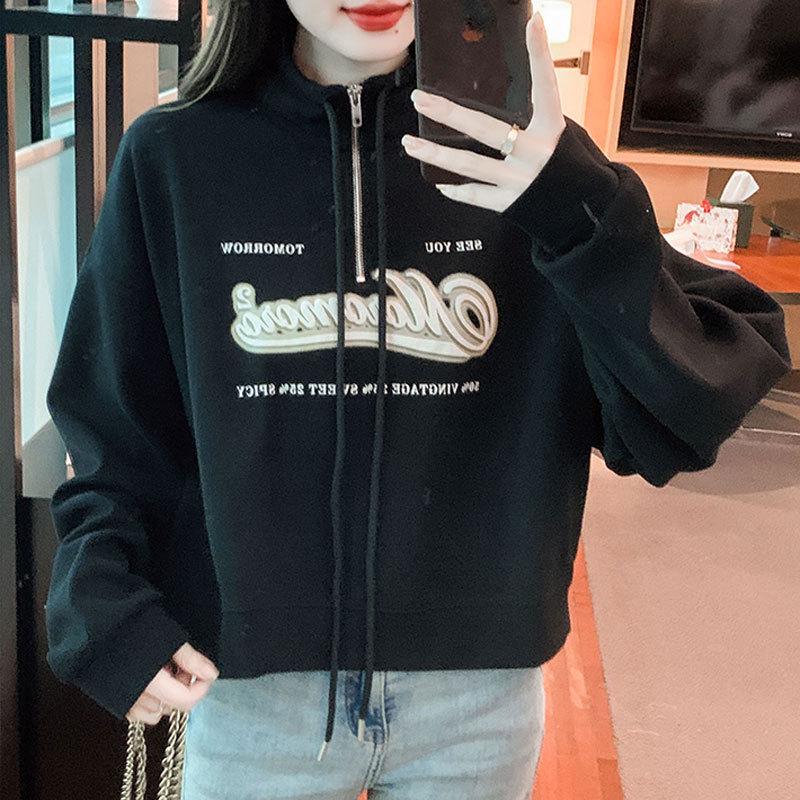 Plus Size European High Waist Stand Collar Sweatshirt for Women - 2025 Spring/Autumn Loose Slimming Short Top 2XL (recommended 150-170 jin)
Plus Size European High Waist Stand Collar Sweatshirt for Women - 2025 Spring/Autumn Loose Slimming Short Top 2XL (recommended 150-170 jin)