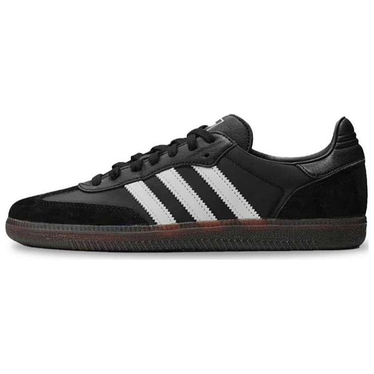 Adidas Dover Street Market X Adidas Samba Black White Sneakers IH4979 39⅓ черный белый
Adidas Dover Street Market X Adidas Samba Black White Sneakers IH4979 39⅓ черный белый