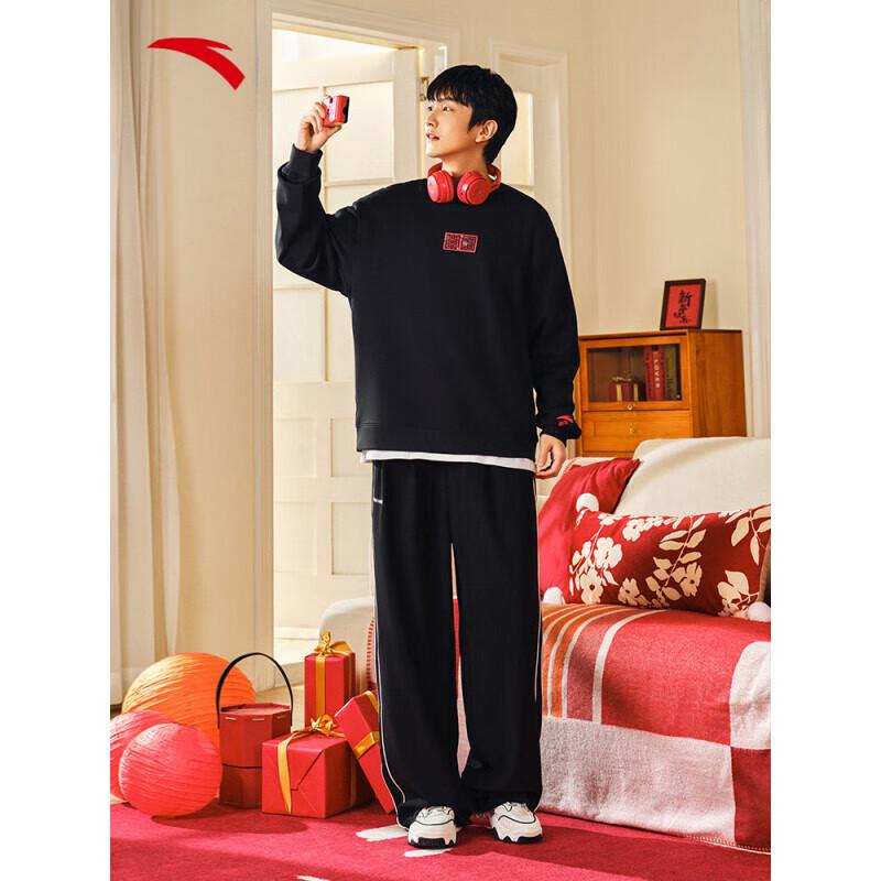 Anta Couple Year of the Snake Pullover Hoodie
Anta Couple Year of the Snake Pullover Hoodie