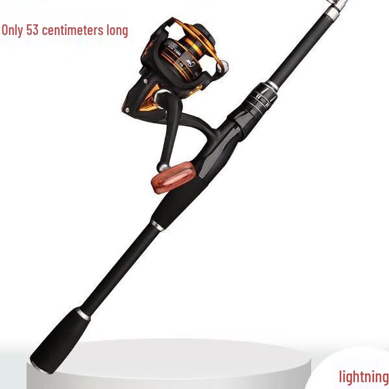 Oeny Portable Telescopic Lure Rod & Spinning Reel Combo 2.4m
Oeny Portable Telescopic Lure Rod & Spinning Reel Combo 2.4m