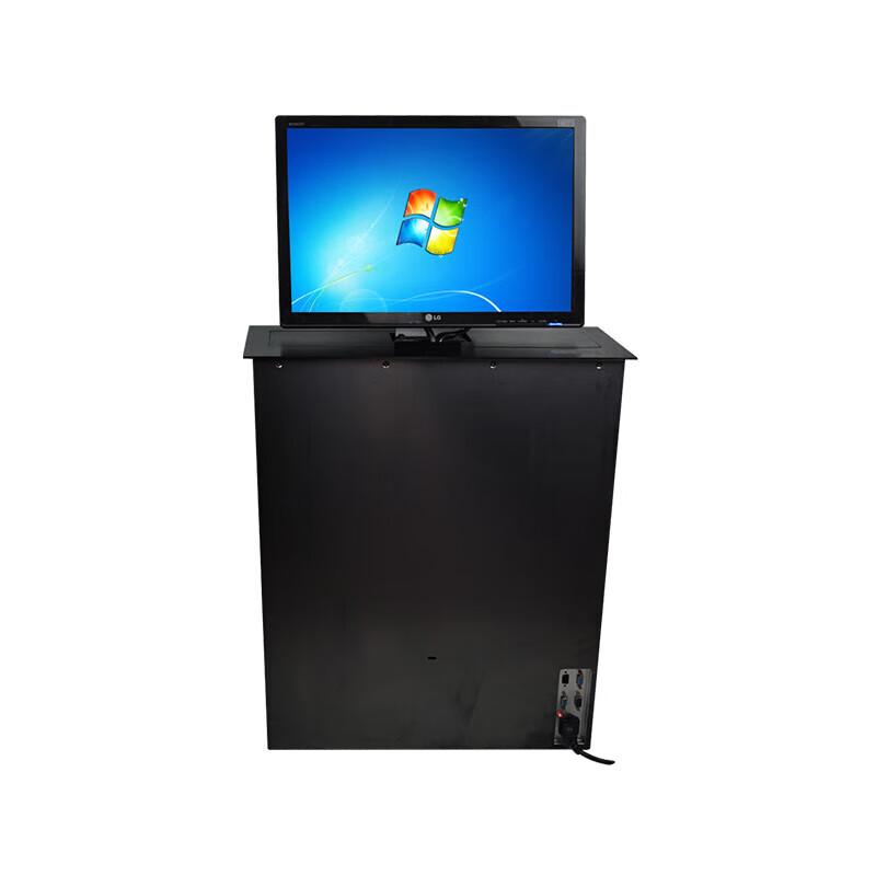 Electric LCD Monitor Lifter for Conference Systems (CN version)
Electric LCD Monitor Lifter for Conference Systems (CN version)