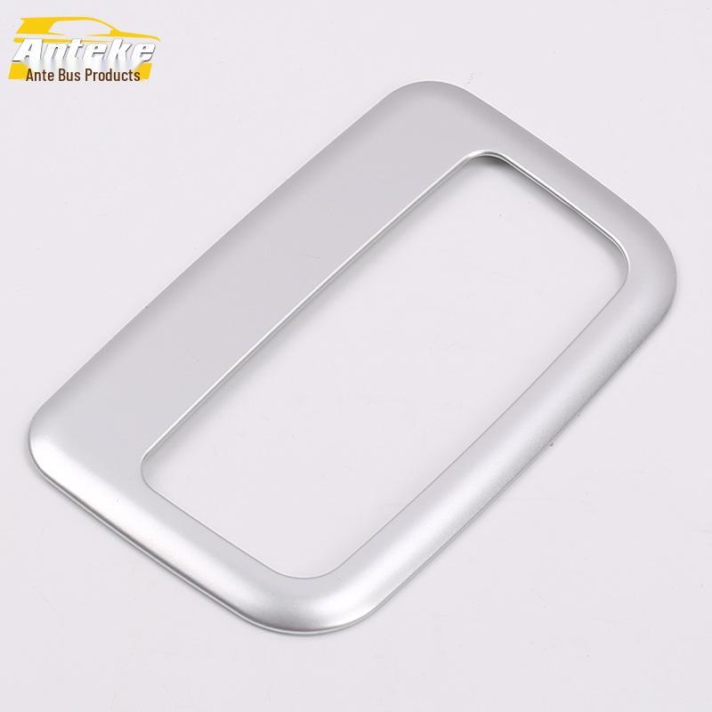Vios 14-17 Roof Reading Light Frame Cover Sticker Accessory
Vios 14-17 Roof Reading Light Frame Cover Sticker Accessory