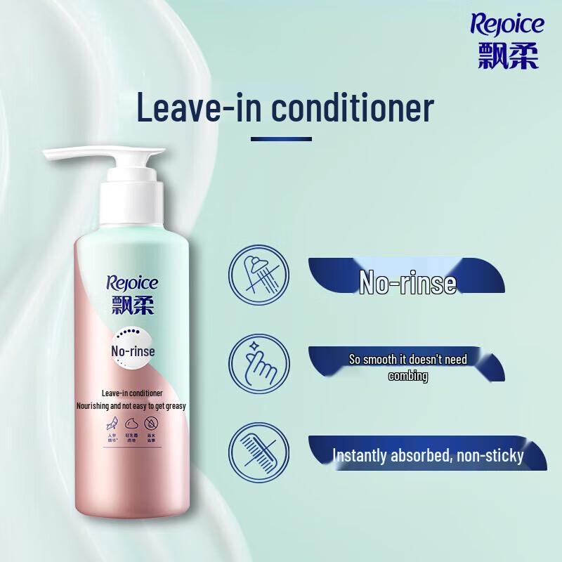 Rejoice Nourishing Repair Leave-in Conditioner
Rejoice Nourishing Repair Leave-in Conditioner