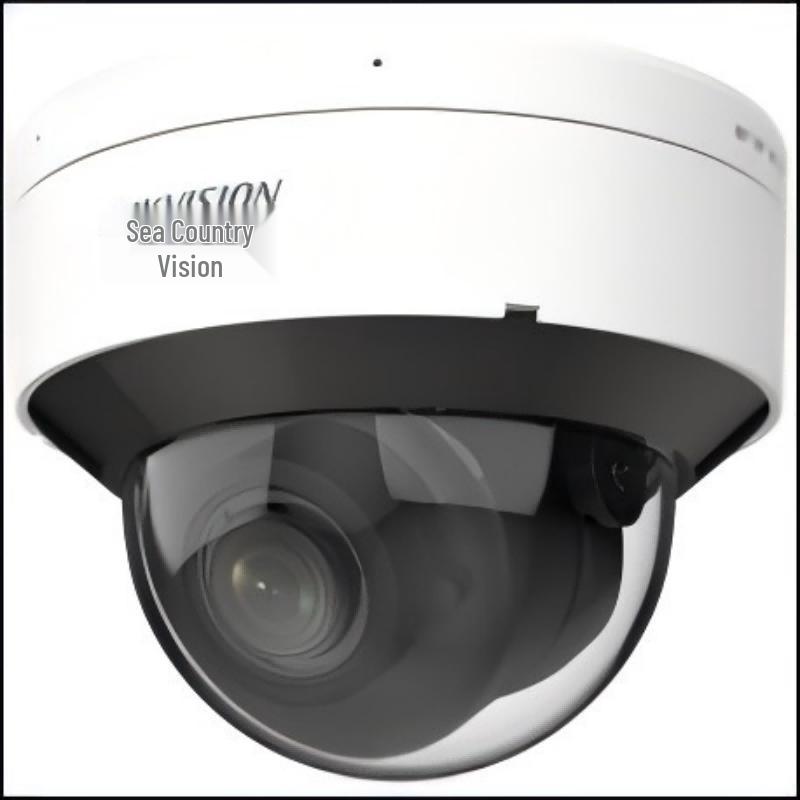 HIKVISION DS-2CD7D45DWDV3-IS Dome Camera CN plug (adapter included)
HIKVISION DS-2CD7D45DWDV3-IS Dome Camera CN plug (adapter included)