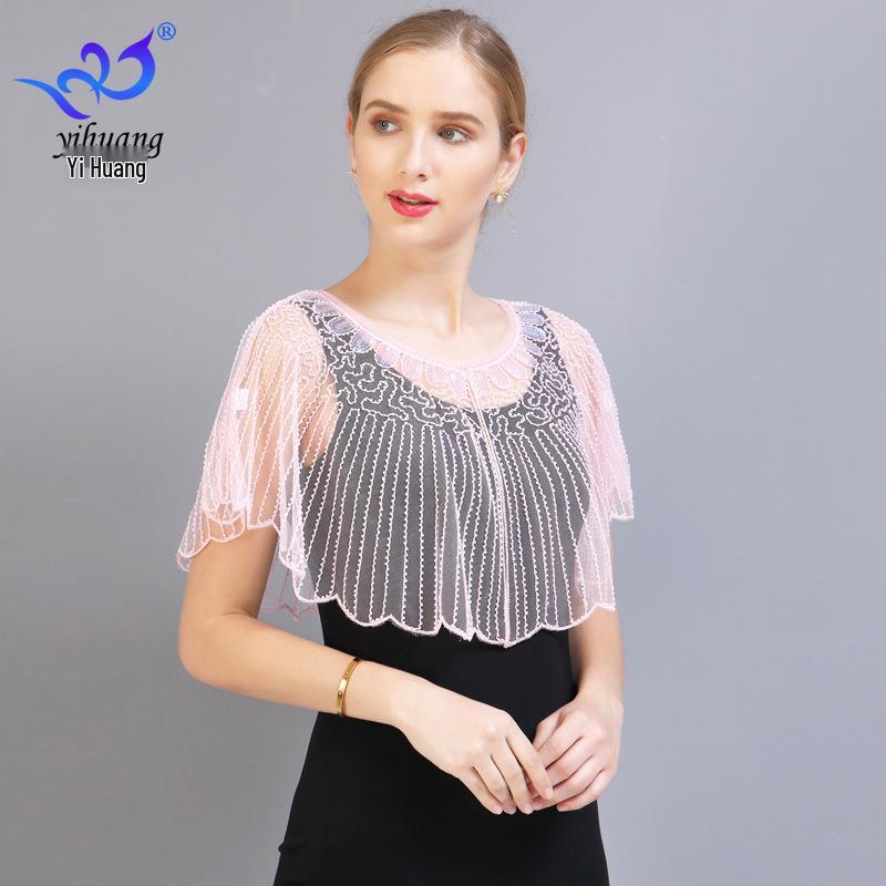 Sequin Ball Gown Cheongsam Dance Dress with Short Shawl and Bolero One Size розовый
Sequin Ball Gown Cheongsam Dance Dress with Short Shawl and Bolero One Size розовый