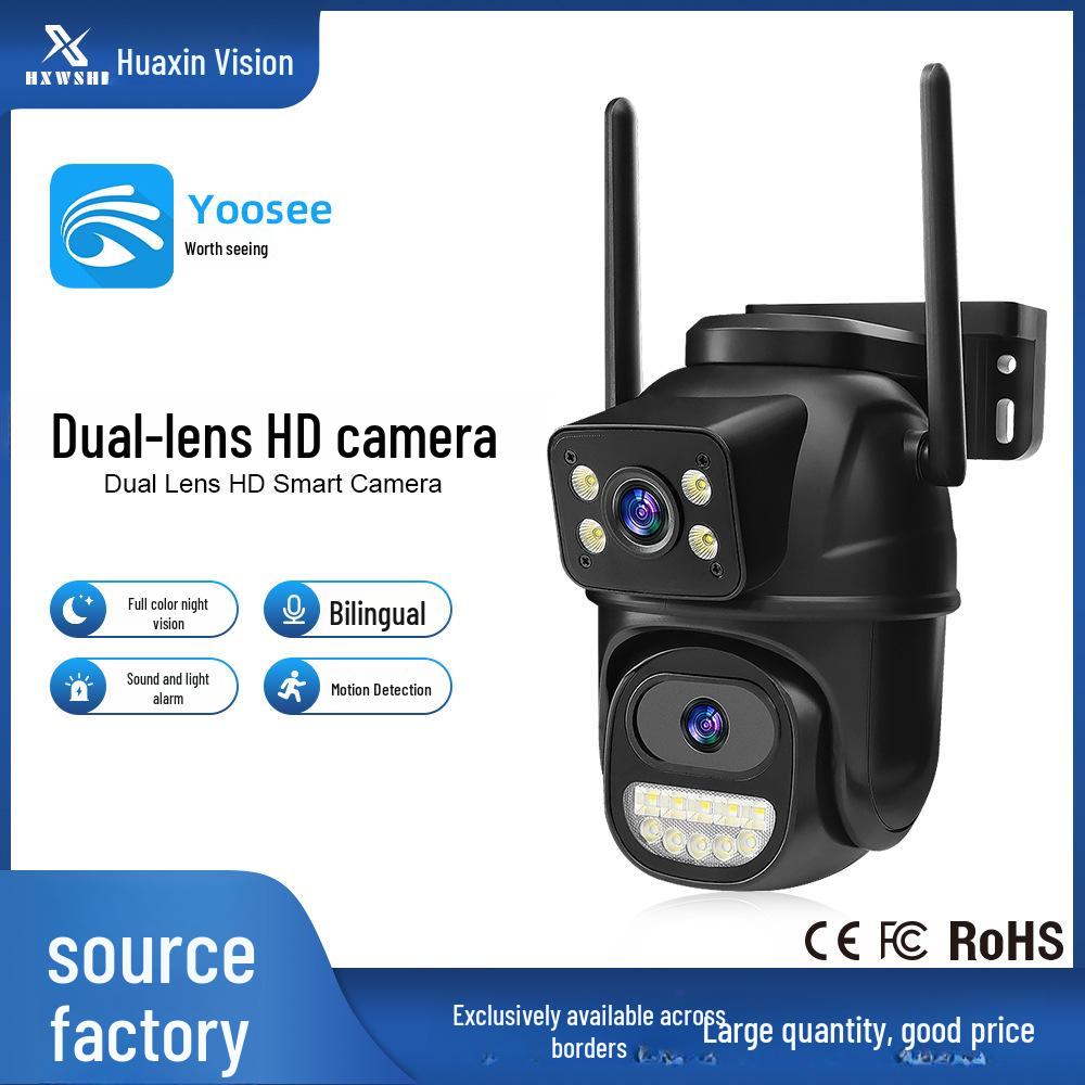 Yoosee Outdoor Waterproof Binocular WiFi Surveillance Camera Binocular Camera EU Standard
Yoosee Outdoor Waterproof Binocular WiFi Surveillance Camera Binocular Camera EU Standard
