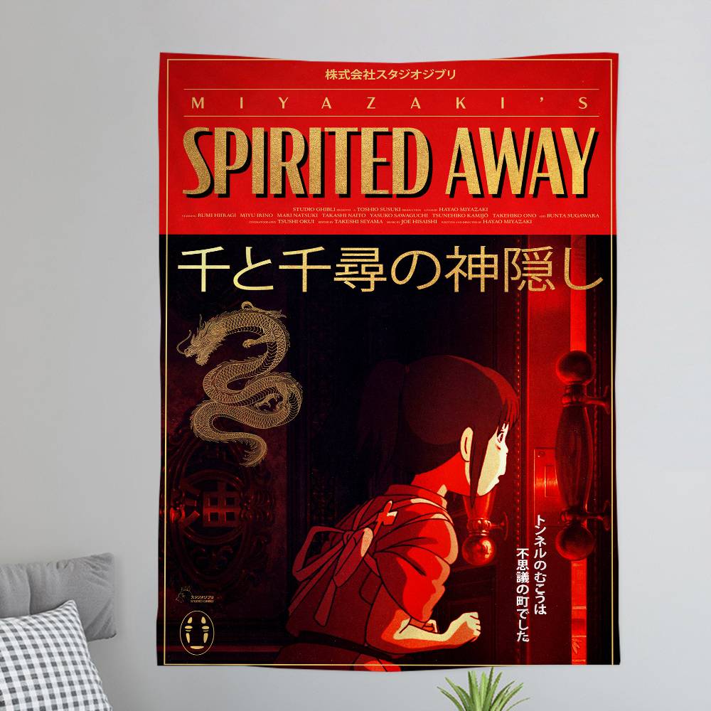 Cartoon SSpirited AAway Hanging Bohemian Tapestry Hanging Tarot Hippie Wall Rugs Dorm Wall Hanging Home Decor 74x94cm(29x37in)
Cartoon SSpirited AAway Hanging Bohemian Tapestry Hanging Tarot Hippie Wall Rugs Dorm Wall Hanging Home Decor 74x94cm(29x37in)