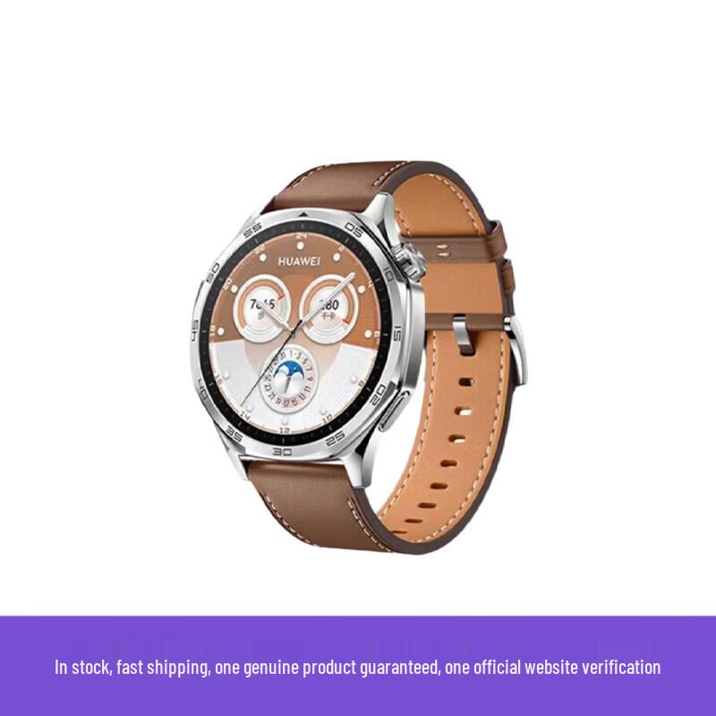 HUAWEI WATCH GT 5 Smartwatch (CN version)
HUAWEI WATCH GT 5 Smartwatch (CN version)