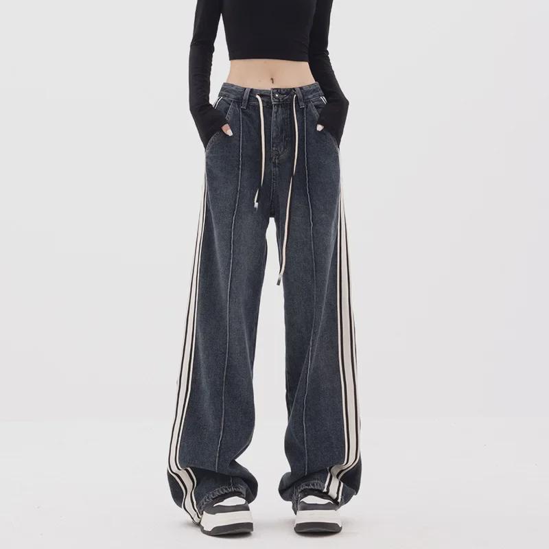 Women s High-Waisted Straight-Leg Loose Jeans - Spring 2024 Petite Slimming Floor-Length Pants 3XL синьо сірого кольору
Women s High-Waisted Straight-Leg Loose Jeans - Spring 2024 Petite Slimming Floor-Length Pants 3XL синьо сірого кольору