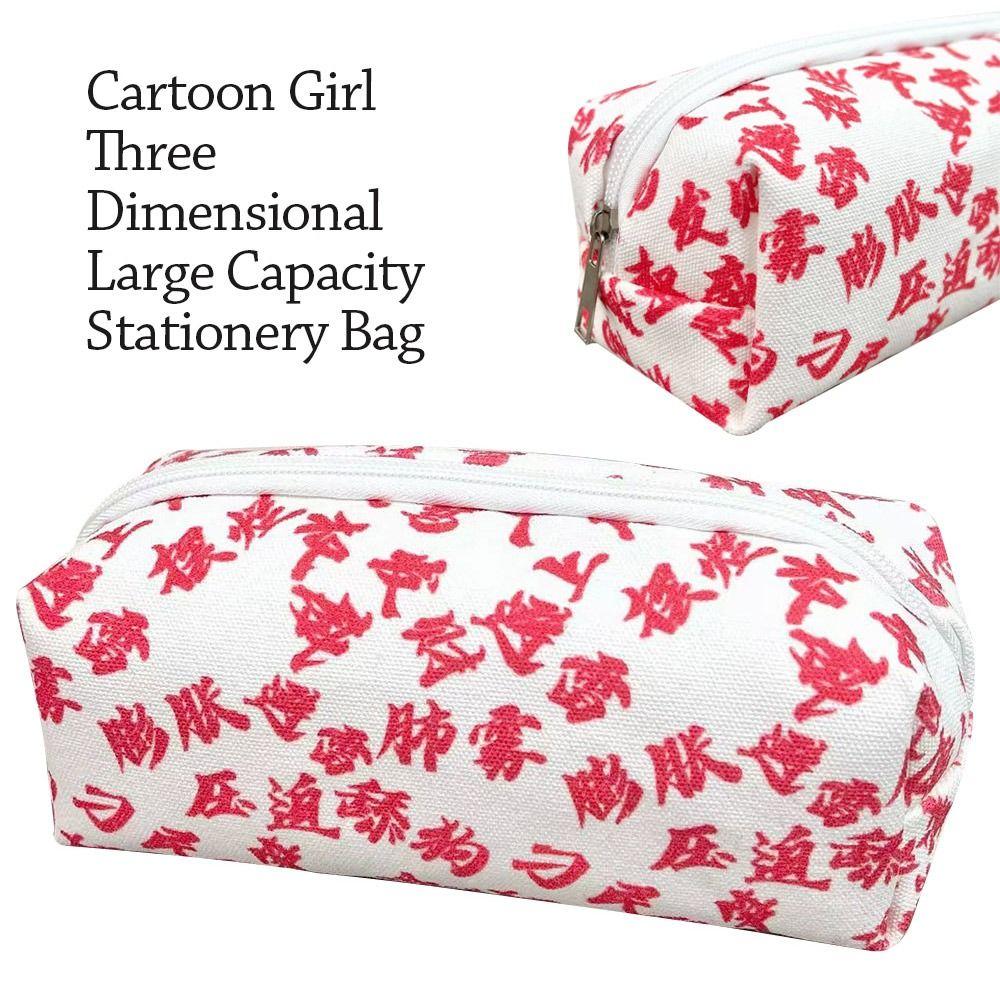 Large Capacity Stationery Bag Multifunctional Pencil Case Stationery Organizer for School Office Style 2
Large Capacity Stationery Bag Multifunctional Pencil Case Stationery Organizer for School Office Style 2