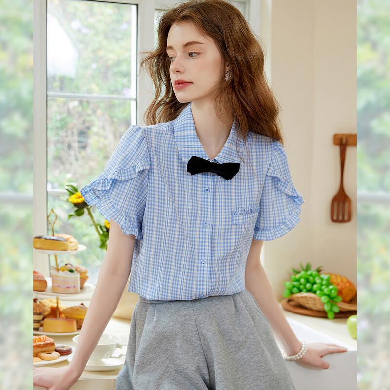 Women s Ruffle Trim Plaid Short Sleeve Blouse L
Women s Ruffle Trim Plaid Short Sleeve Blouse L