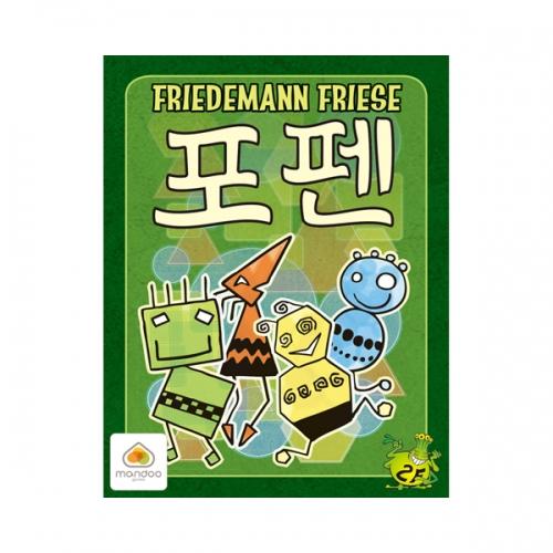 Popen корейская настольная игра
Popen корейская настольная игра