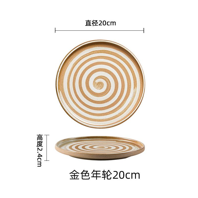 Coarse Pottery Tableware Japanese-Style Western-Style Plate Retro Steak Plate Household Dish Plate Restaurant Hotel Pasta Plate Yakiniku Restaurant
Coarse Pottery Tableware Japanese-Style Western-Style Plate Retro Steak Plate Household Dish Plate Restaurant Hotel Pasta Plate Yakiniku Restaurant