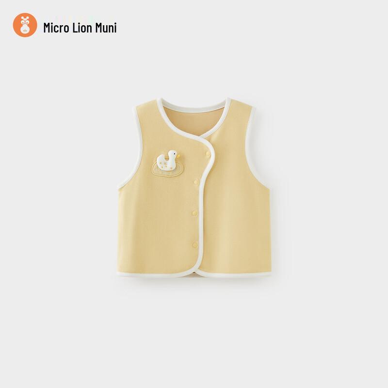 Weishi Muni Baby Cartoon Vest 90
Weishi Muni Baby Cartoon Vest 90
