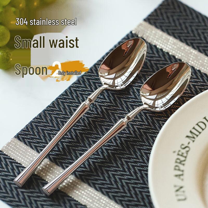 304 Stainless Steel Round Handle Dinner Spoons (2-Pack)
304 Stainless Steel Round Handle Dinner Spoons (2-Pack)
