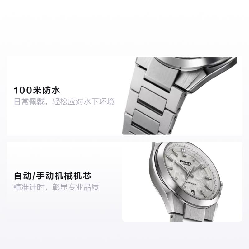 CASIO G-SHOCK series 100 meters waterproof, automatic/manual mechanical movement, Steel Strap, , same style for men and women, gray dial EFK-100YD-7A синій
CASIO G-SHOCK series 100 meters waterproof, automatic/manual mechanical movement, Steel Strap, , same style for men and women, gray dial EFK-100YD-7A синій