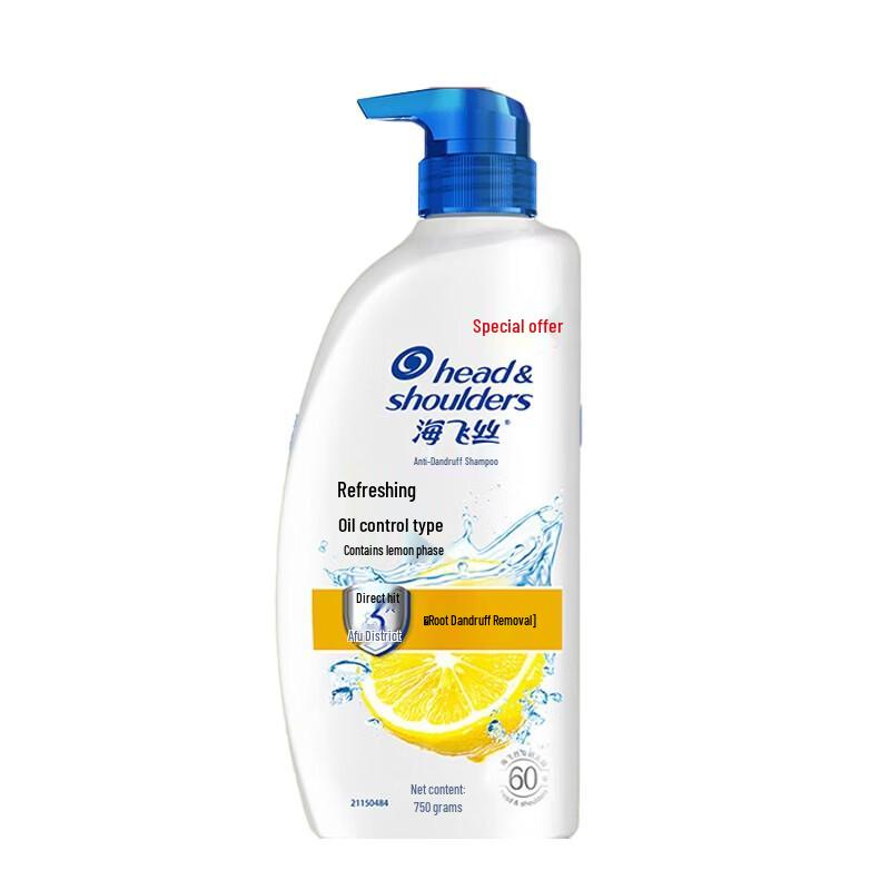 Head & Shoulders Fresh Oil Control Anti-Dandruff Shampoo
Head & Shoulders Fresh Oil Control Anti-Dandruff Shampoo