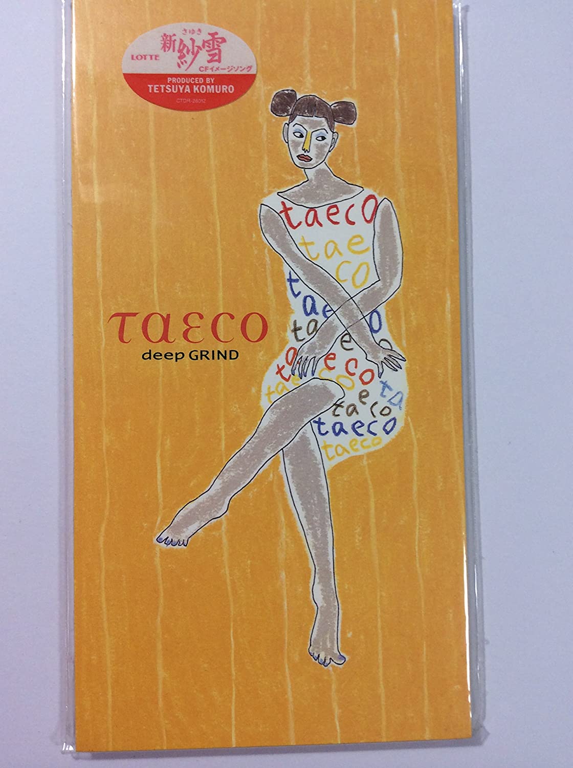 CD TAECO, MARC, TETSUYA KOMURO; COZY K - Deep grind CTDR26012 Cutting Edge 1997 Japan Pop Used
CD TAECO, MARC, TETSUYA KOMURO; COZY K - Deep grind CTDR26012 Cutting Edge 1997 Japan Pop Used