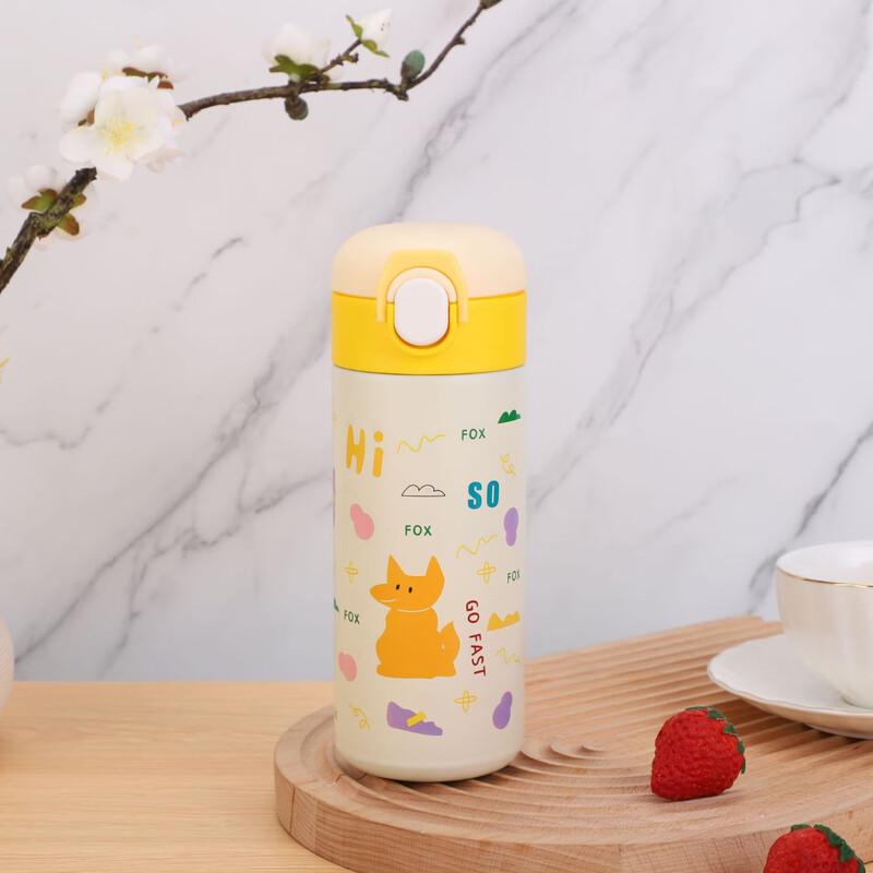 MRSIKEY Pop-up Lid Cartoon Insulated Stainless Steel Water Bottle
MRSIKEY Pop-up Lid Cartoon Insulated Stainless Steel Water Bottle