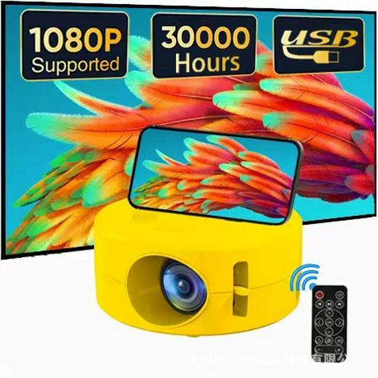 YT200 Home Wired LED Projector for Kids - Mini, Portable Screen Mirroring
YT200 Home Wired LED Projector for Kids - Mini, Portable Screen Mirroring
