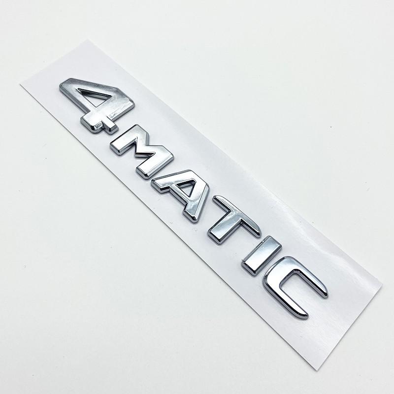 For Benz A B C E G S ML SL CL GLA CLA Class AMG 4MATIC 4 MATIC Trunk Chrome Matte Black Letters Emblem Badge sticker срібний
For Benz A B C E G S ML SL CL GLA CLA Class AMG 4MATIC 4 MATIC Trunk Chrome Matte Black Letters Emblem Badge sticker срібний