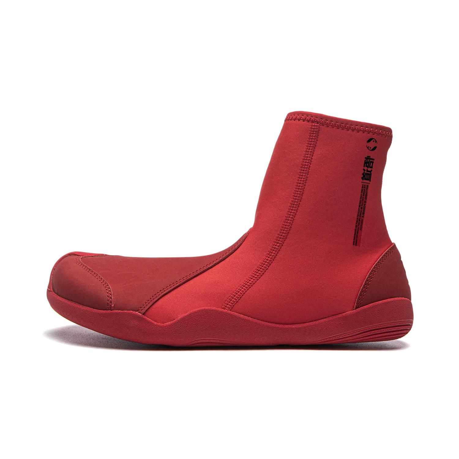 Li Ning Cushioning, Wear Resistant High top Casual Shoes Unisex Wealth Red AZGW201-2 40
Li Ning Cushioning, Wear Resistant High top Casual Shoes Unisex Wealth Red AZGW201-2 40