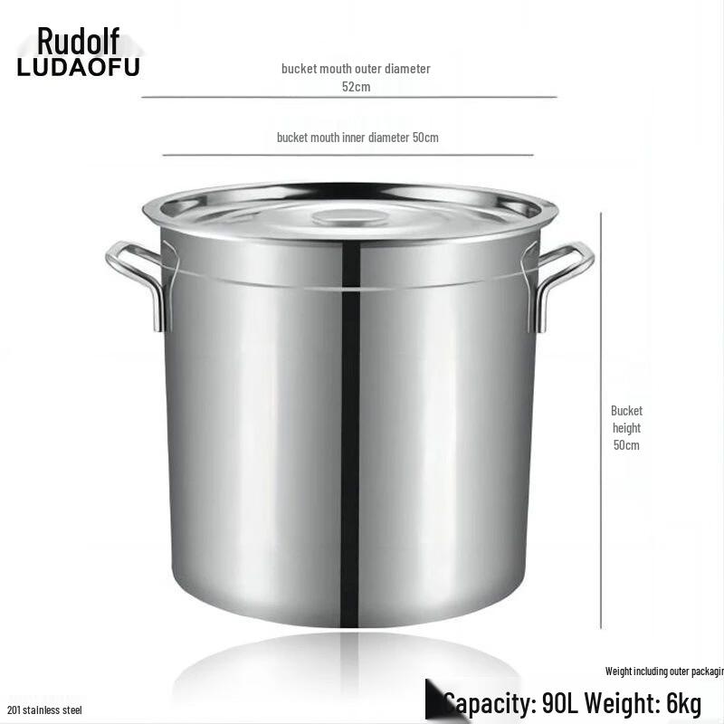 Rudolf Commercial Stainless Steel Stockpot with Lid D50cm H50cm
Rudolf Commercial Stainless Steel Stockpot with Lid D50cm H50cm