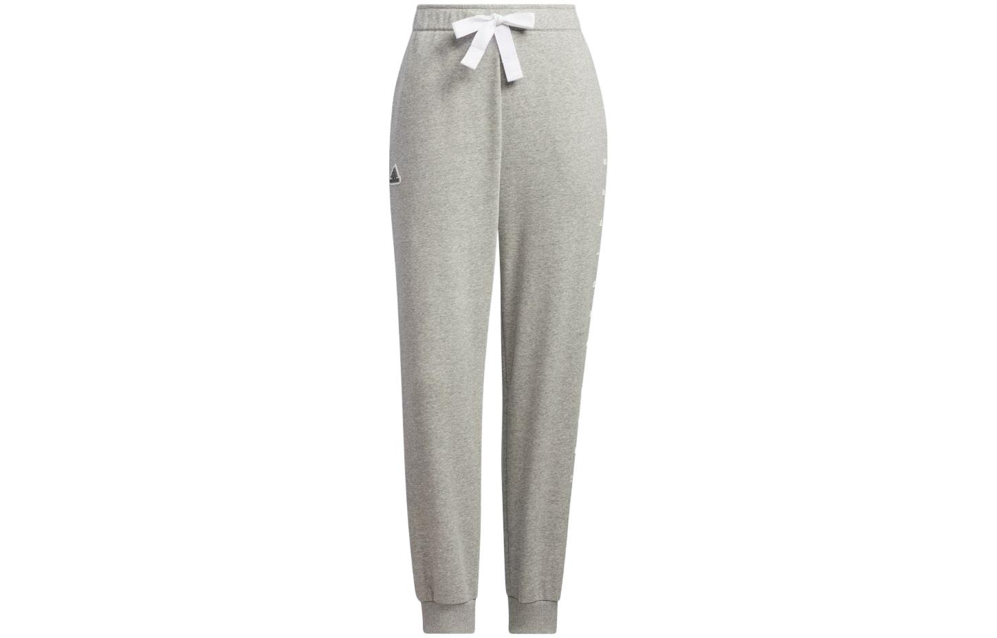 Adidas Knitted Sweatpants Women s Gray Moderate Cuffed Pants IA5230 XL
Adidas Knitted Sweatpants Women s Gray Moderate Cuffed Pants IA5230 XL