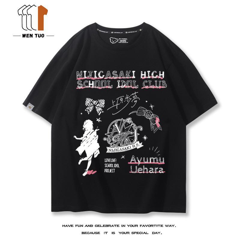 Anime Lovelive Nijigasaki High School Idol Club Series Tshrit Print T Shirts for Unisex Women Summer Short Sleeve Tee Womens Top S
Anime Lovelive Nijigasaki High School Idol Club Series Tshrit Print T Shirts for Unisex Women Summer Short Sleeve Tee Womens Top S