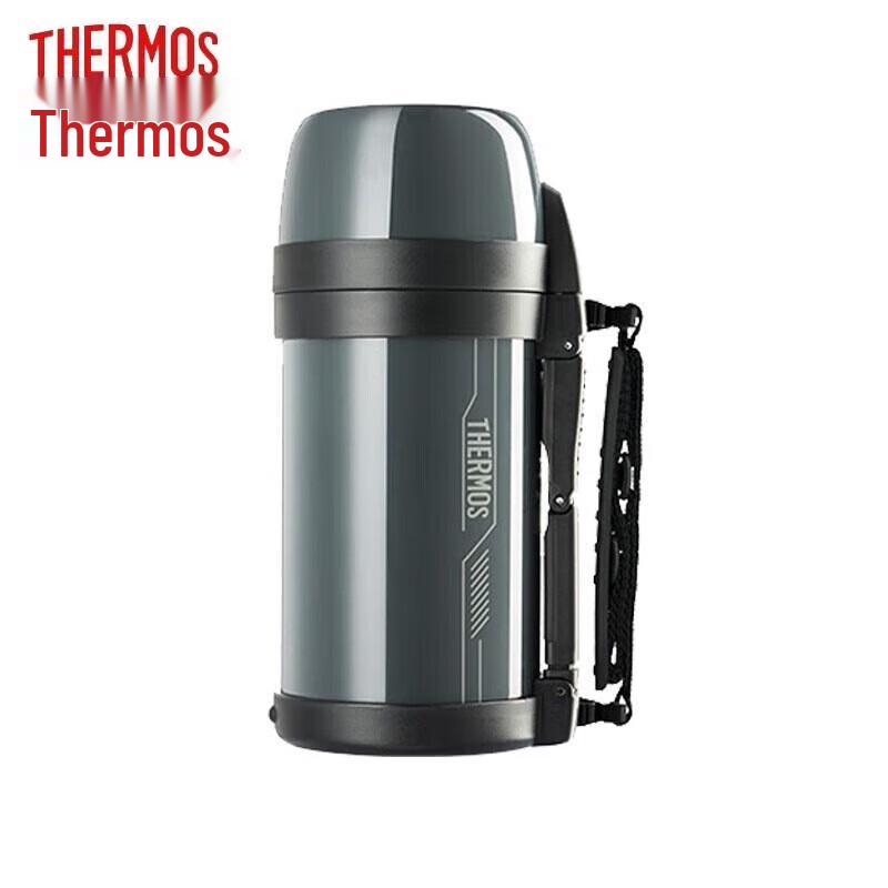 Thermos 1.4L Vacuum Insulated Outdoor Travel Kettle
Thermos 1.4L Vacuum Insulated Outdoor Travel Kettle
