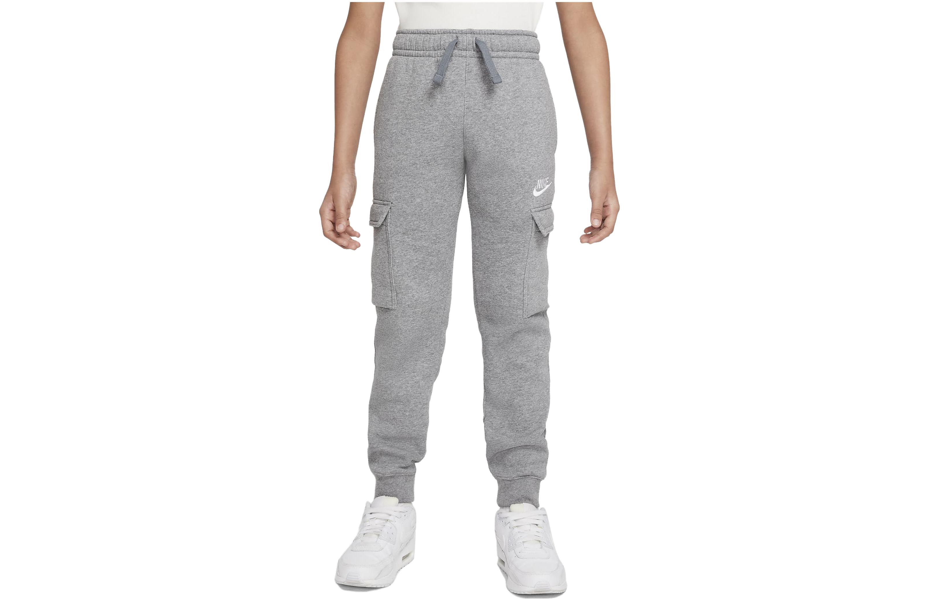 Nike Kids Knitted Sweatpants Moderate CQ4298-091 M
Nike Kids Knitted Sweatpants Moderate CQ4298-091 M