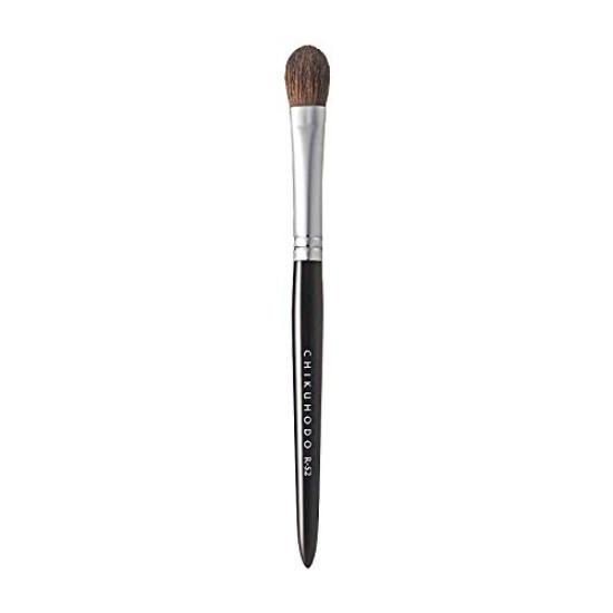 Kumano Brush Chikuhodo Regular Series Eyeshadow Brush Horse Black Line Makeup Brush (Makeup Brush) R-S2 чорний
Kumano Brush Chikuhodo Regular Series Eyeshadow Brush Horse Black Line Makeup Brush (Makeup Brush) R-S2 чорний
